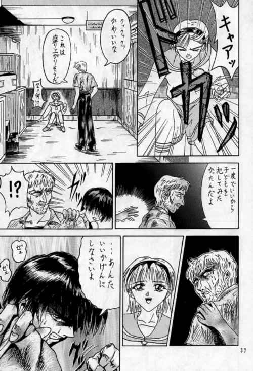 resident_sherry_036