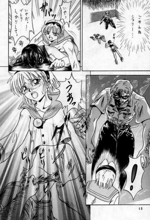 resident_sherry_039