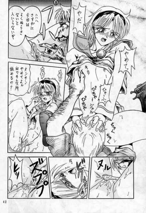 resident_sherry_041