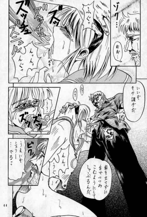 resident_sherry_043