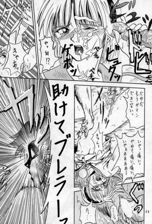 resident_sherry_044
