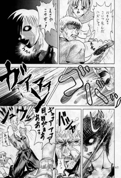 resident_sherry_046