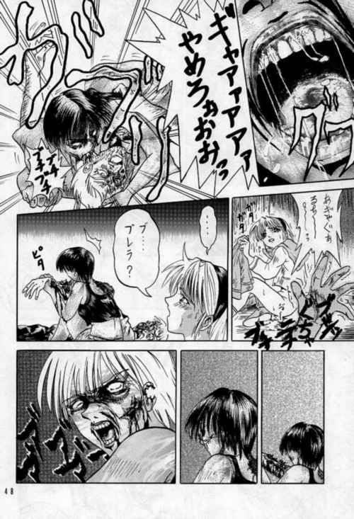 resident_sherry_047