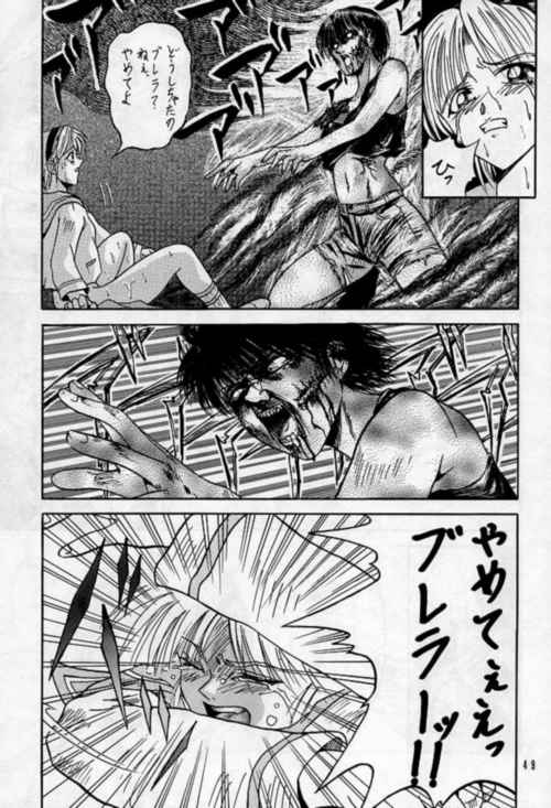 resident_sherry_048