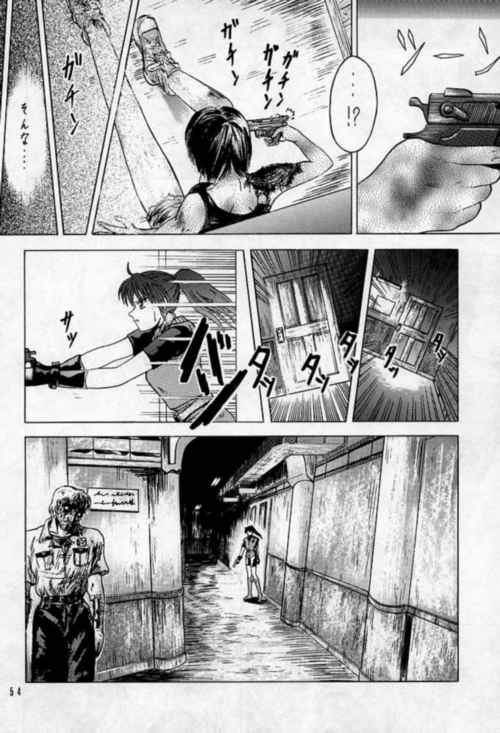 resident_sherry_053
