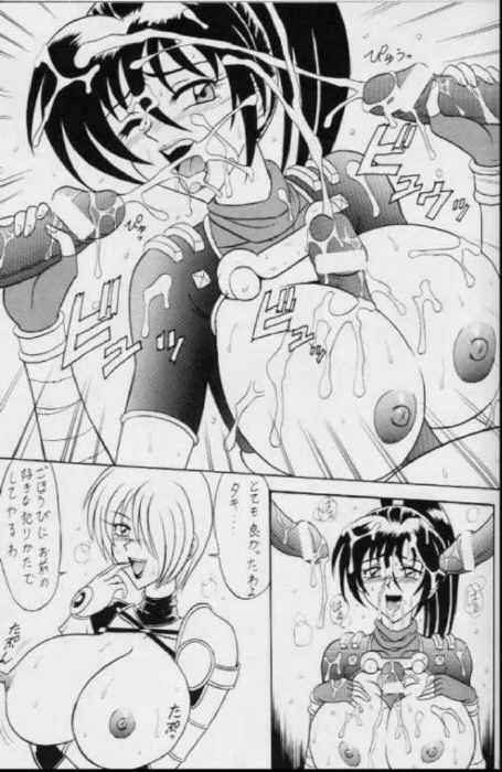 016