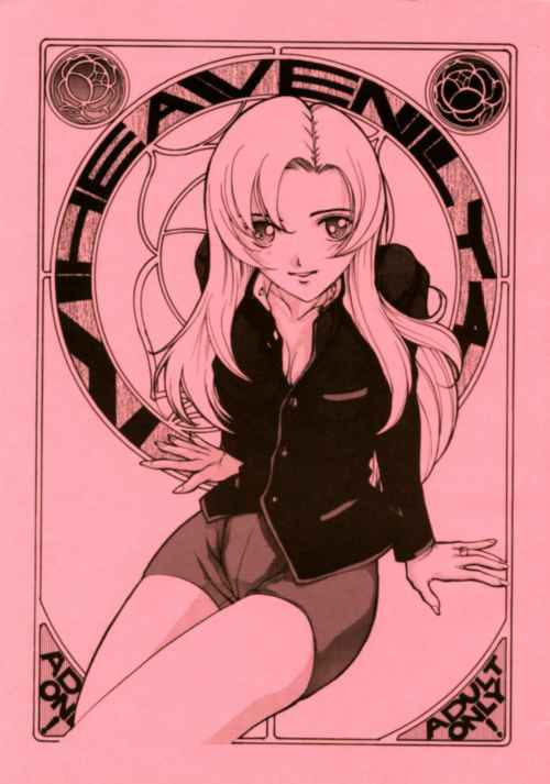 Heavenly4_01