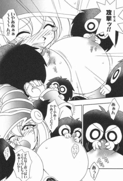 yugioh_nyugioh_015