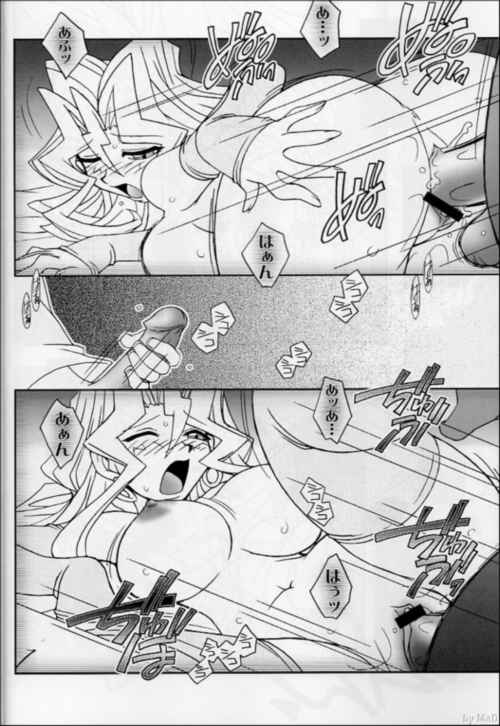 yugioh_nyugioh2_009