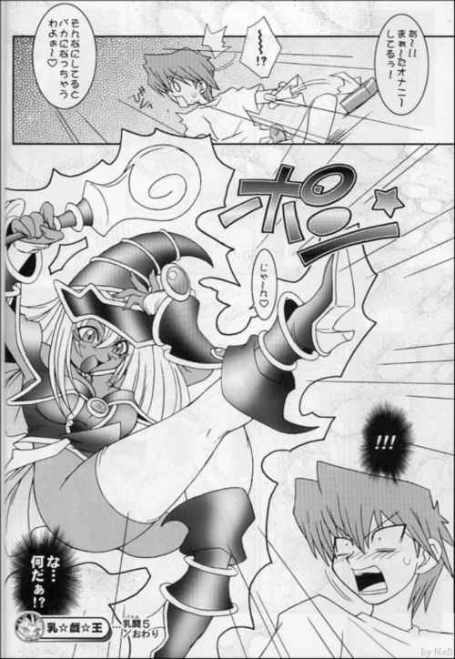 yugioh_nyugioh2_013