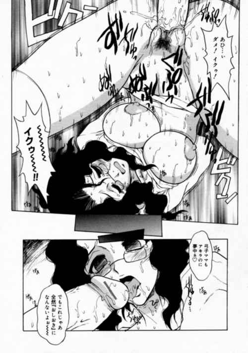 mamakan_013