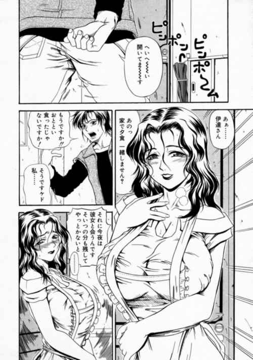 mamakan_054